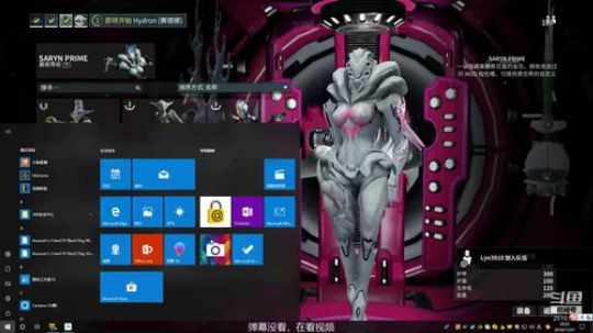 不出电冲不睡觉 2018-11-27 19点场