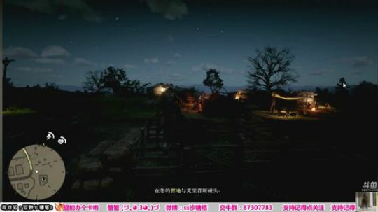 自带debuff 2018-11-28 23点场