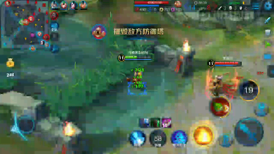 鲁班七号