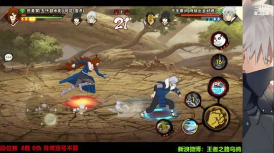 嗯v1发布了一个斗鱼视频2018-11-29