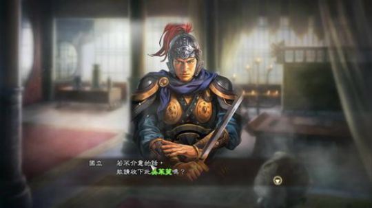 生死有命 富贵在天（PSOL2） 2018-11-27 22点场