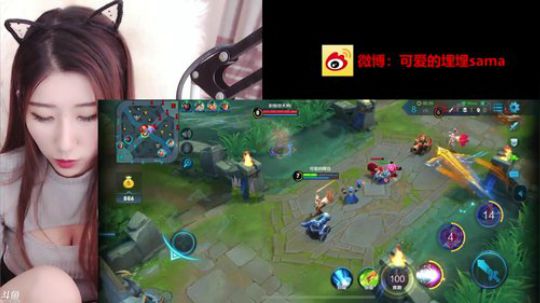 HHHISHHH发布了一个斗鱼视频2018-11-29