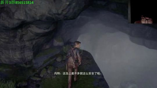 PS4剧情经典神秘海域4 2018-11-29 05点场