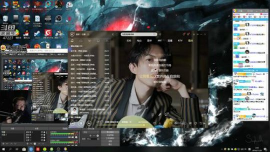 【森】斗鱼第一暗黑血统3 通关 2018-11-29 01点场