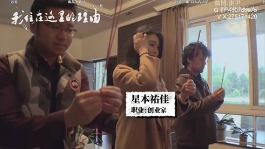 我是魔鬼王 撒旦撒旦撒旦撒旦 2018-11-29 15点场