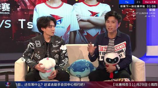 登月团丶离去发布了一个斗鱼视频2018-11-29