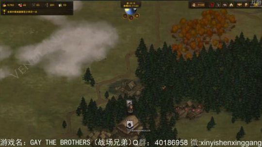 【罡帅】：心若在梦就在，只不过是技术太菜 2018-11-28 23点场