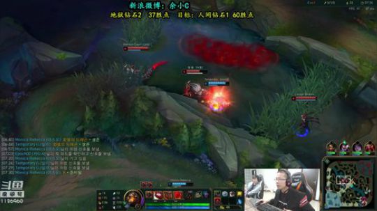 余小C：韩服高分段教学，羡慕吗？ 2018-11-28 22点场