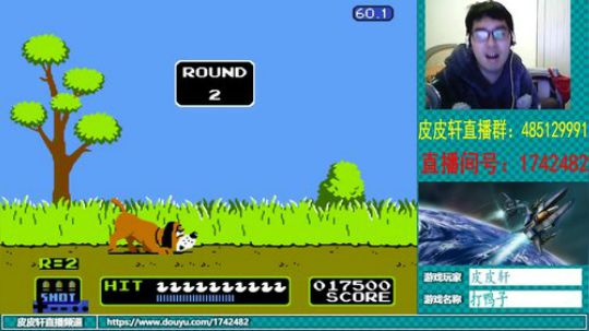 皮皮轩：宇航生日快乐！ 2018-11-28 22点场