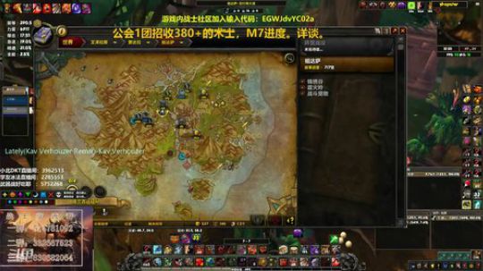 顾大爷狂暴战-许愿395血瓶！ 2018-11-28 12点场