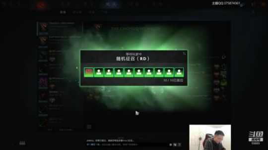 亚瑟归来 冲200 2018-11-29 15点场