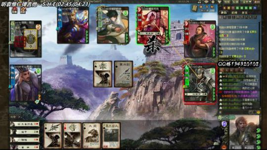 【三國殺OL神將亂舞】 2018-11-28 19点场