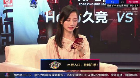 登月团丶离去发布了一个斗鱼视频2018-11-29