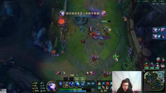 位家珊珊发布了一个斗鱼视频2018-11-29