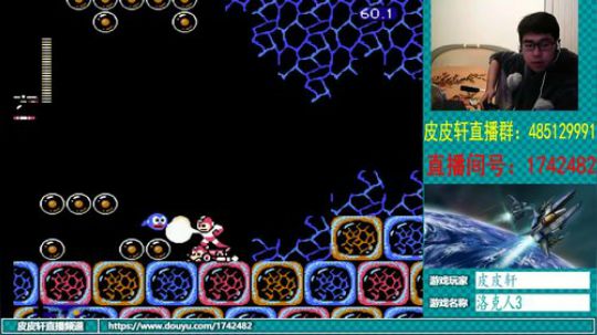 皮皮轩：宇航生日快乐！ 2018-11-28 18点场