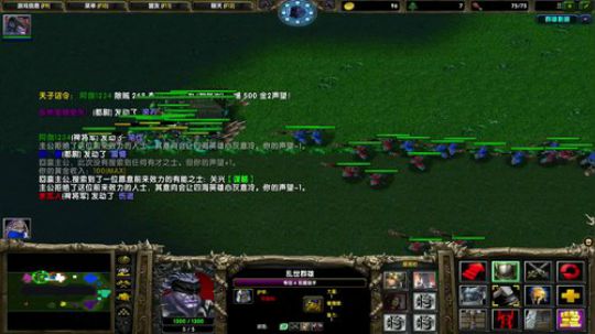 高三直播间 人间不值得 2018-11-30 17点场