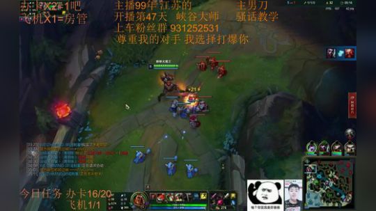 季前赛99胜率 目前灵活324胜65负~ 2018-11-28 16点场