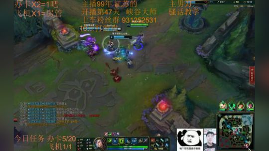 季前赛99胜率 目前灵活320胜65负~ 2018-11-28 00点场