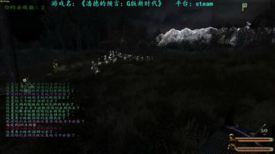 【二狗】潘德新时代 黎赖赖充重现江湖！！ 2018-11-30 12点场