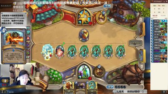 RPGseven发布了一个斗鱼视频2018-11-30