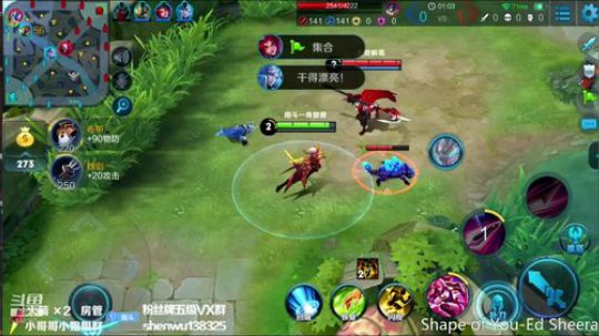 登月团丶离去发布了一个斗鱼视频2018-11-30