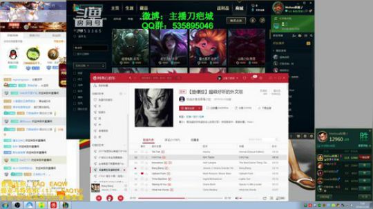 18岁天才赵信——回归刀塔式打发 2018-11-30 06点场