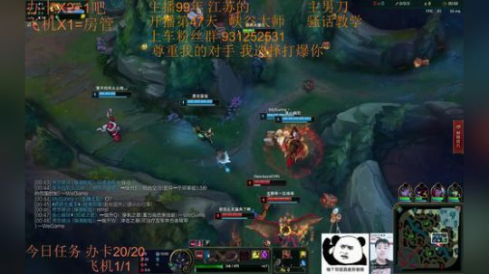 季前赛99胜率 目前灵活327胜66负~ 2018-11-28 22点场