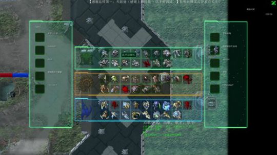 SC2.RPG：东方僵尸岛单一肉搏乱斗 2018-11-30 01点场