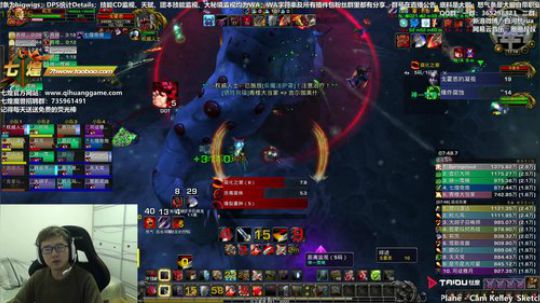 七煌战：学就行了！ 2018-11-30 17点场