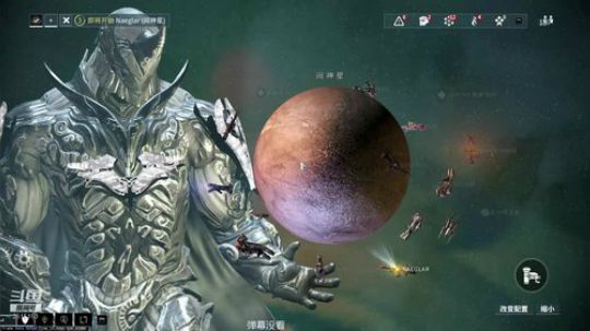 不出电冲不睡觉 2018-11-29 20点场