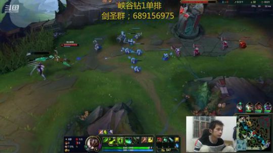 峡谷钻1剑圣虐菜局 2018-11-29 19点场