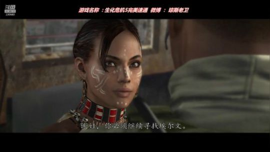 HHHISHHH发布了一个斗鱼视频2018-11-30