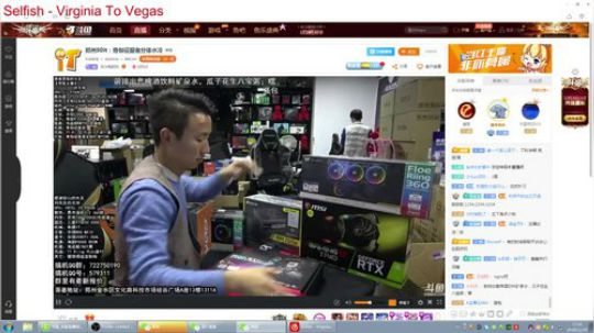 惊蜇：七点王者水友赛 2018-11-30 16点场