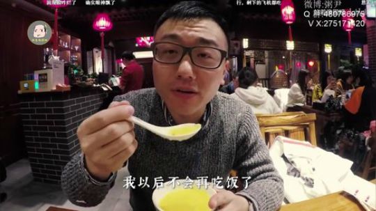 我是魔鬼王 撒旦撒旦撒旦撒旦 2018-11-30 15点场