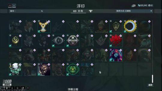 不出电冲不睡觉 2018-11-29 22点场