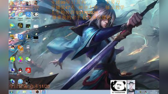 季前赛99胜率 目前灵活322胜65负~ 2018-11-28 14点场