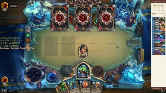 技术主播？ 1664305 2018-11-25 12点场