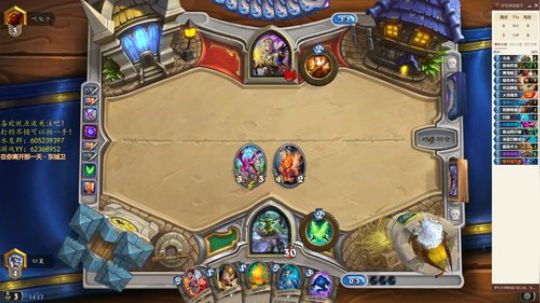 技术主播？ 1664305 2018-11-26 13点场