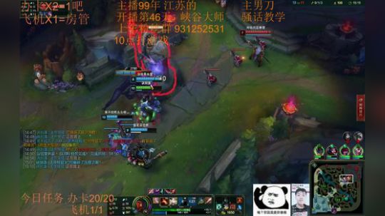 季前赛99胜率 目前灵活320胜65负~ 2018-11-27 22点场