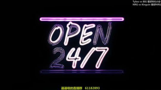 【BBC】超新星杯：NRG vs 企鹅 2018-11-29 16点场