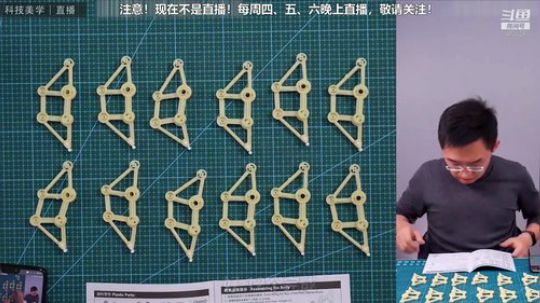 HHHISHHH发布了一个斗鱼视频2018-11-30