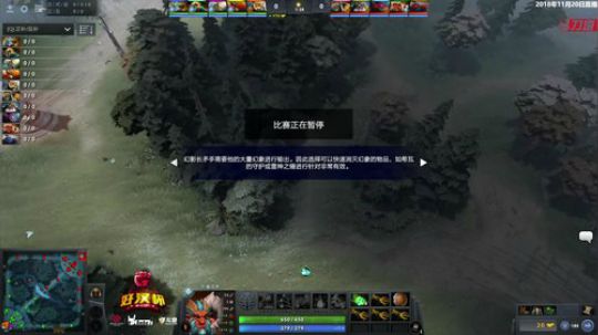 LGD vs KG DOTA2好汉杯小组赛