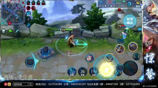 惊蜇：今夜无雪无晴  无悲喜 2018-11-29 22点场