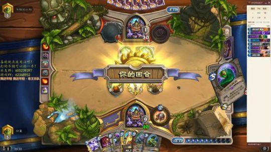 技术主播？ 1664305 2018-11-25 08点场