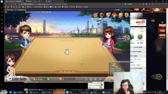 liyunanhj发布了一个斗鱼视频2018-11-30