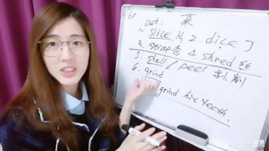 娜娜：地道英语~吃饭篇~ 2018-11-30 20点场