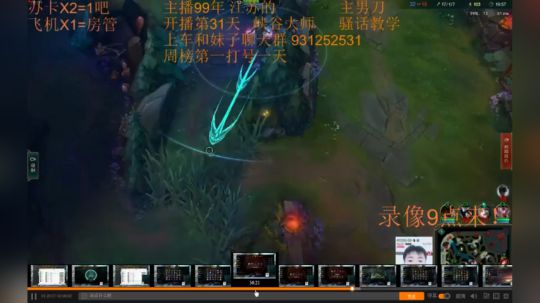 季前赛99胜率 目前灵活320胜65负~ 2018-11-27 20点场