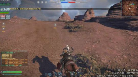 铁甲萌新主播  求关注  嘤嘤嘤~ 2018-11-29 23点场