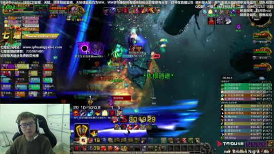 七煌战：学就行了！ 2018-11-30 13点场