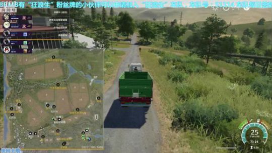 【音悦生】生活还有诗和远方的田野 2018-11-30 19点场
